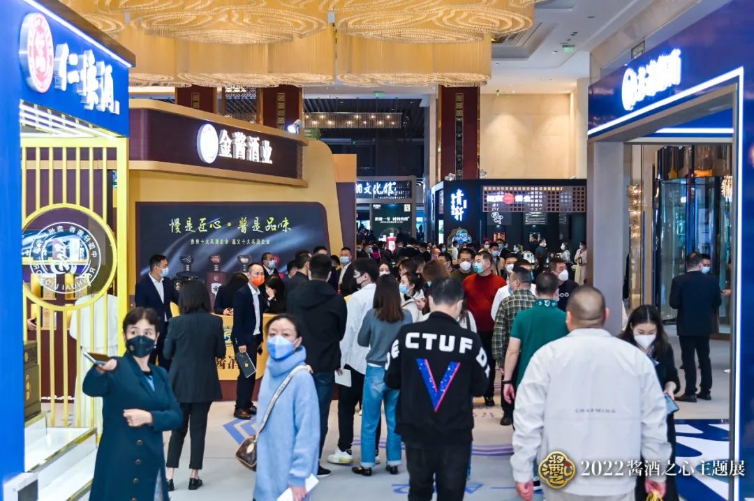 贵州省大发国际酱香酒酒业有限公司.jpg