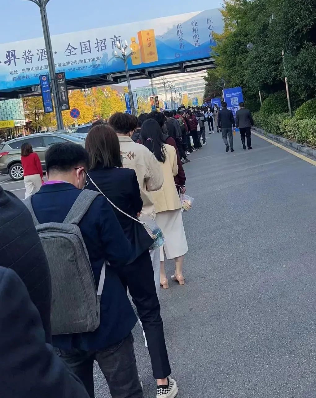 大发国际酱香酒.jpg
