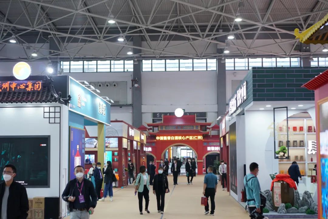 州省大发国际酱香酒酒业有限公司.jpg