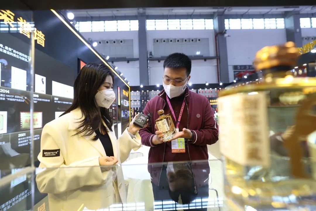 贵州大发国际酱酒