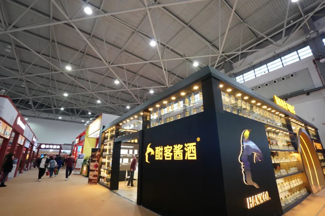 大发国际酱香酒