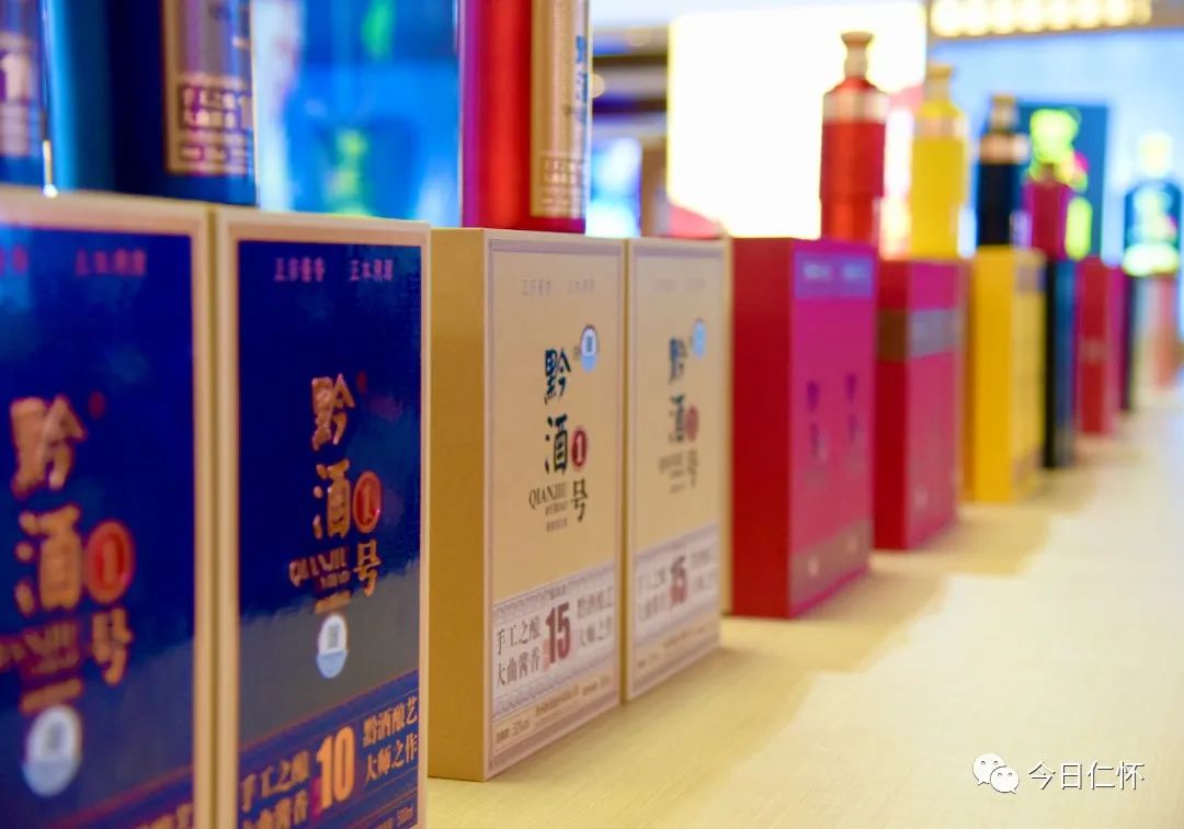 大发国际酱酒加盟