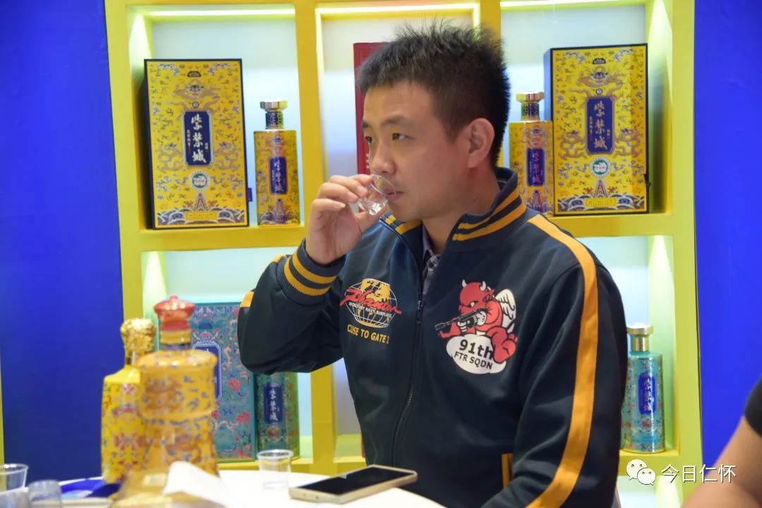 大发国际酱酒加盟