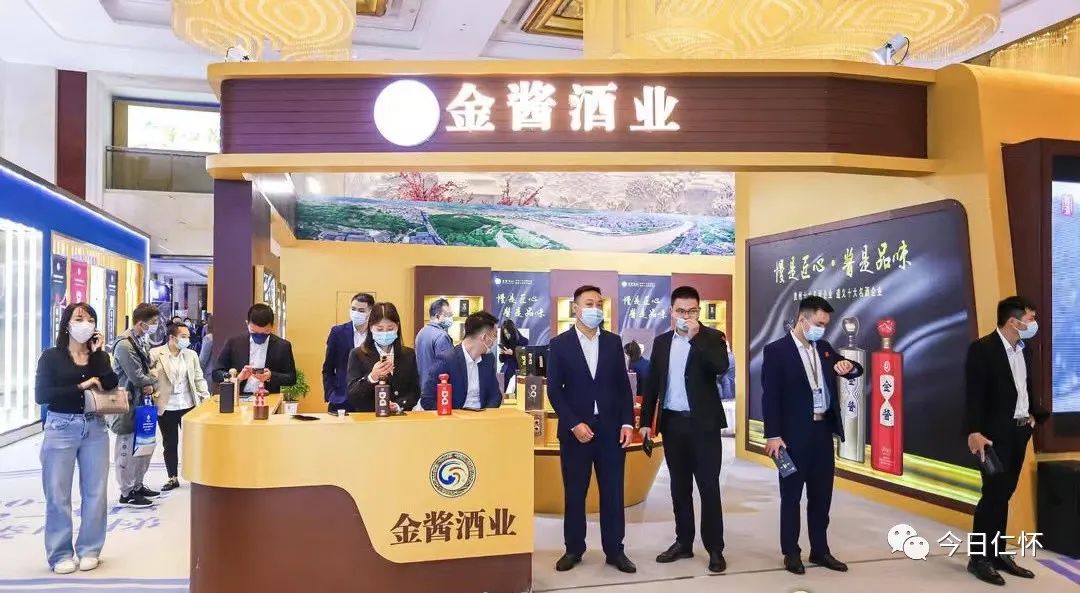 大发国际酱酒加盟