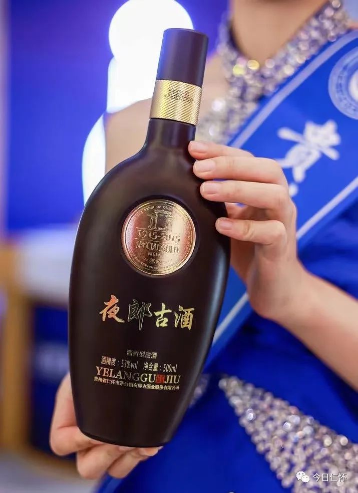 大发国际酱酒加盟
