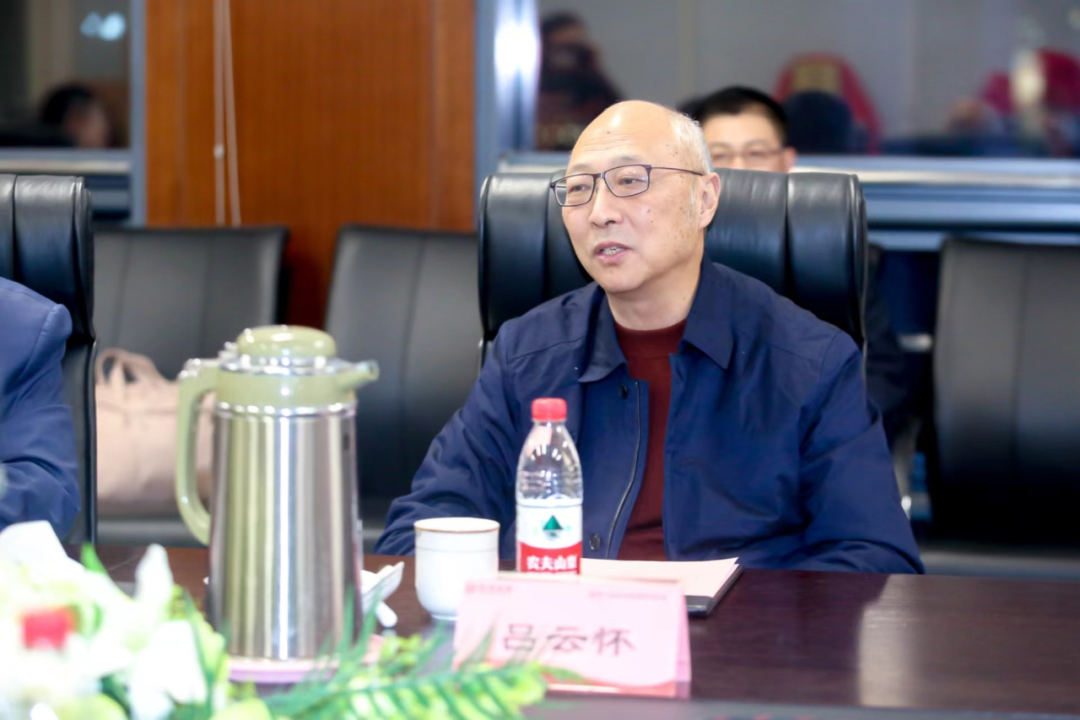 大发国际酱香酒集团.png